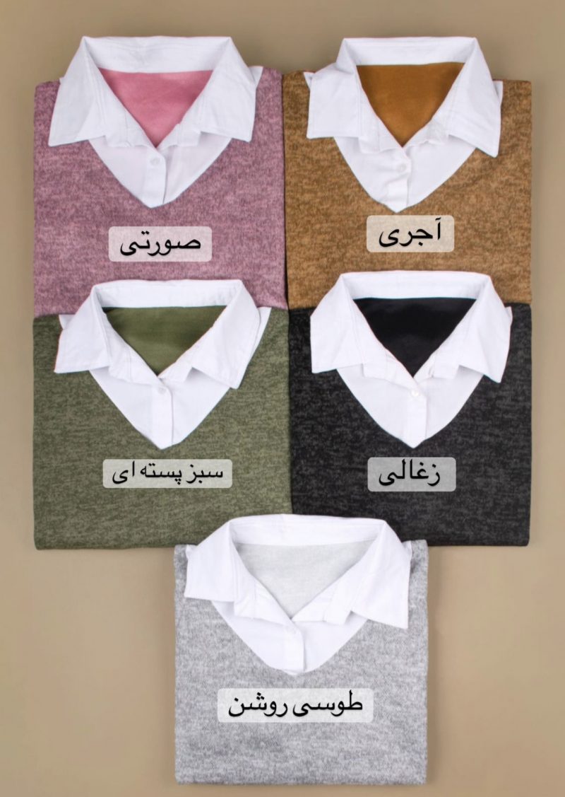 تونیک انغوره - Image 4