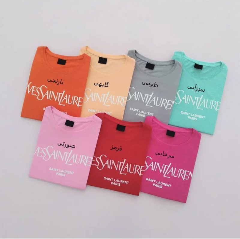 167D9830-2BB9-4C89-A3AA-EDEC7C14B38D تیشرت کراپ پاریس - Image 2