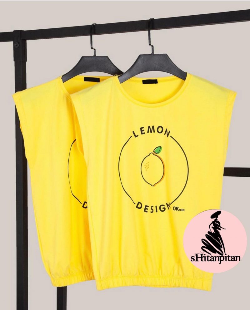 310DF427-BEF5-4C84-A876-5746D50CCCF8 تاپ لمون - Image 1