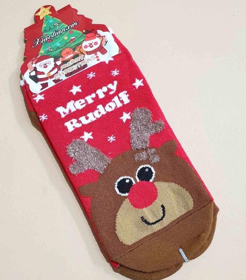 01B0D828-8E29-4F40-88EC-8AD5EF14CC75 جوراب پاپانوئل کریسمس - Image 4