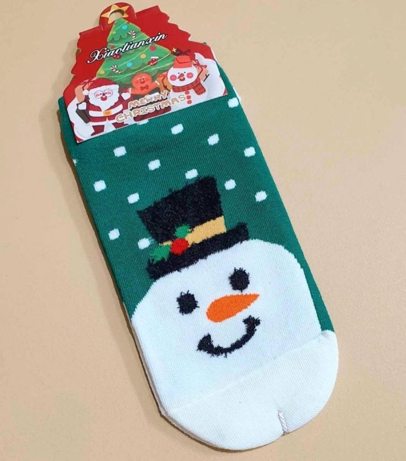 548CF0E4-73F6-4B4E-BBD0-980E79649C8F جوراب پاپانوئل کریسمس - Image 7