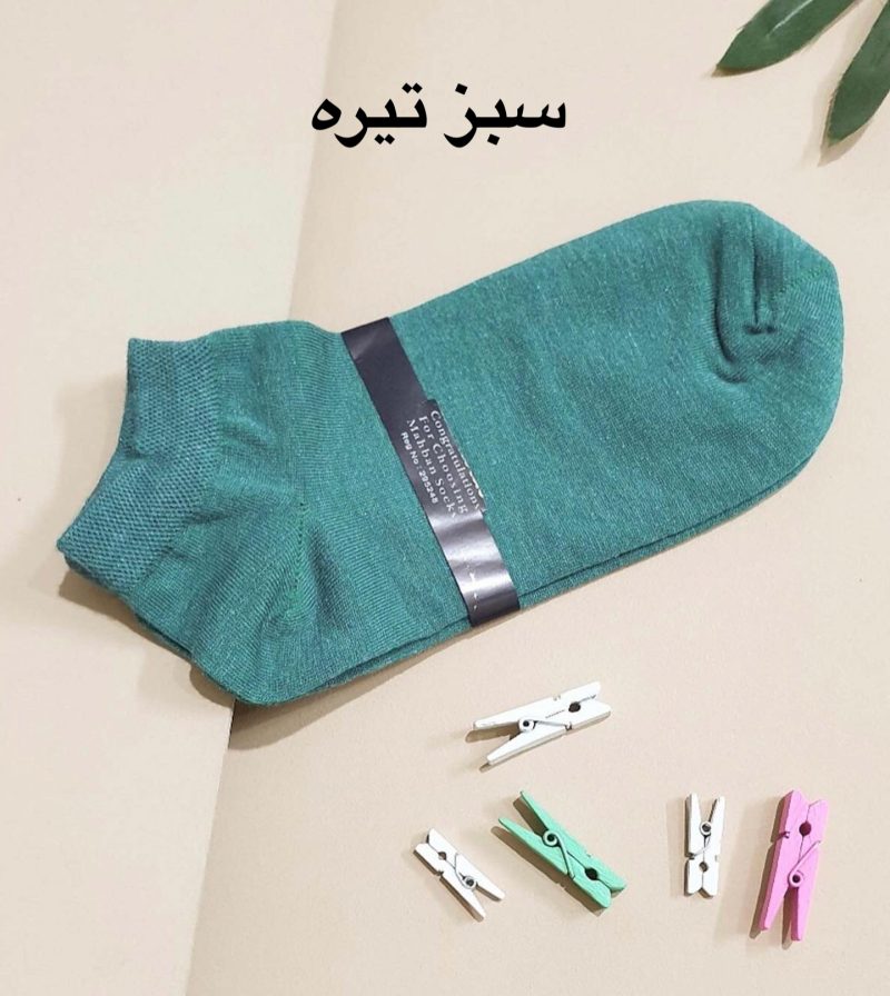 E2EC145A-C6BA-42A7-8686-0E03E5EB3A9E جوراب اسپرت - Image 2