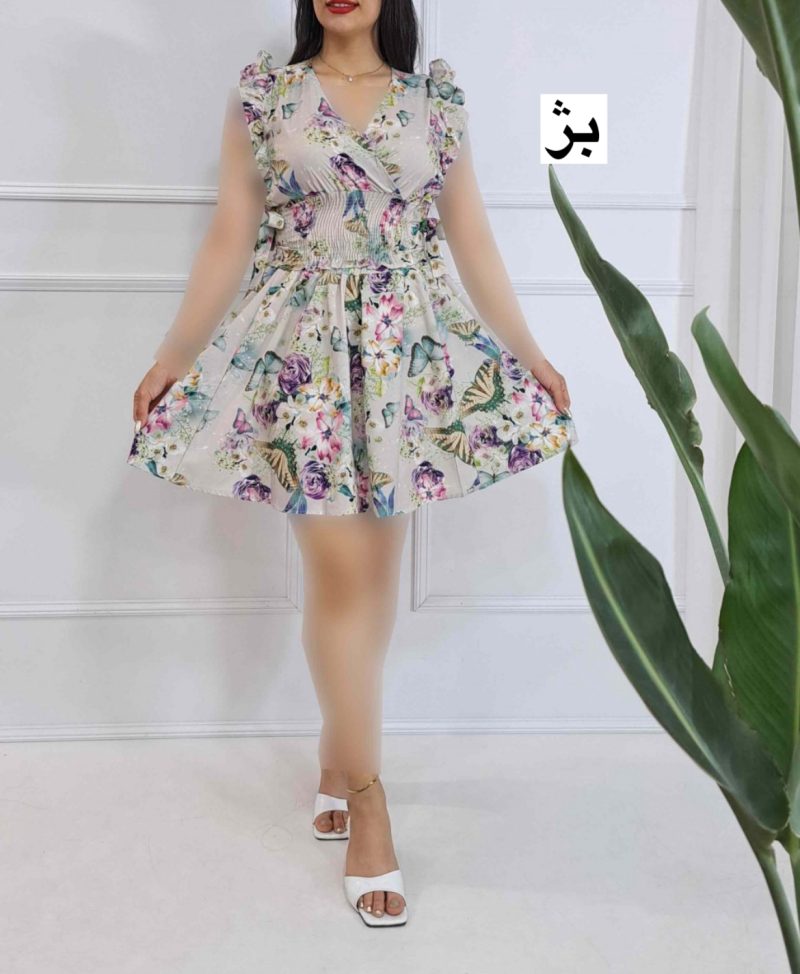 phonto ست تاپ و دامن پروانه ای - Image 3