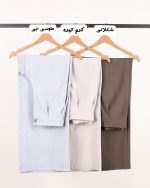 شلوار لینن اقیانوس - Image 9
