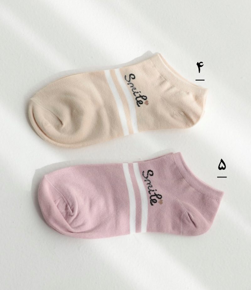 جوراب smile - Image 5