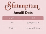 پیراهن Amalfi Dots - Image 8